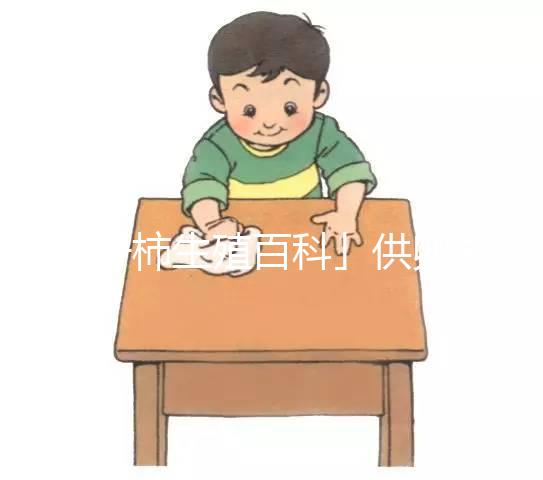 「好柿生殖百科」供卵試管多少錢？高齡做供卵試管成功率，供卵試管嬰兒的流程(2025版)