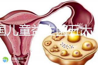 美國兒童益生菌五大品牌排行榜,康萃樂、家得路榜上有名