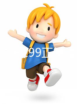 糖類(lèi)抗原199正常值分享:高出25不嚴(yán)重