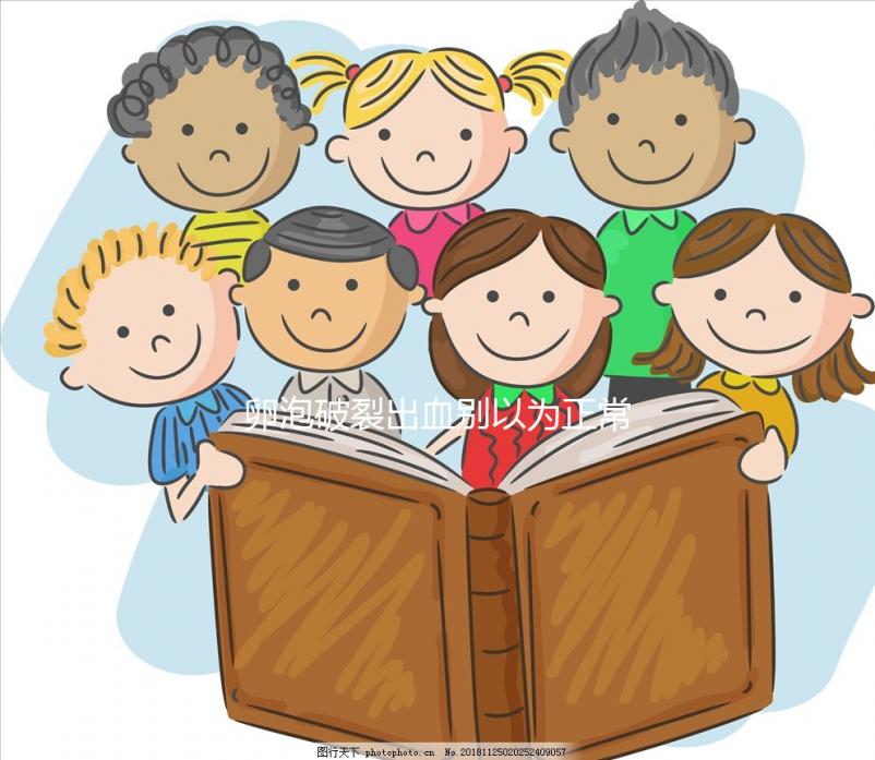 卵泡破裂出血別以為正常！若是這個原因，須引起重視