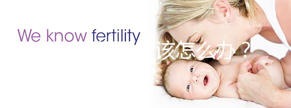 卵泡總長不大該怎么辦？這3個萬能方法請收下