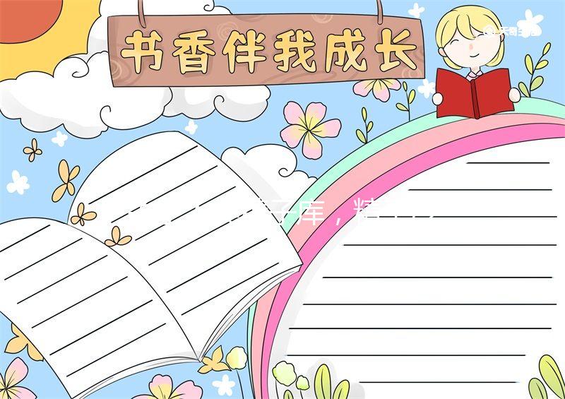 關于人類精子庫，精子冷凍保存會影響精子質量嗎？