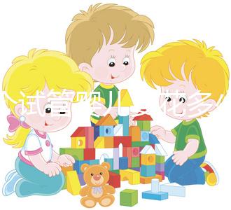 做個(gè)試管嬰兒要花多少錢呢