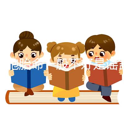 雙胞胎命一般不好是謠言！老大老二體質(zhì)強弱不一原因在這