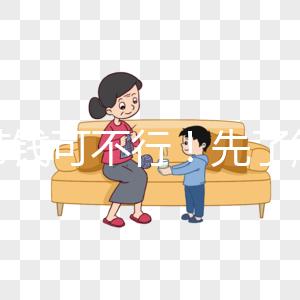 只帶錢可不行！先了解下泰國試管嬰兒前都準(zhǔn)備些什么