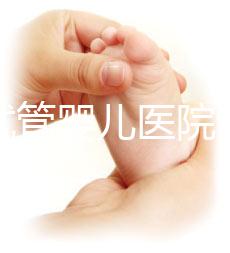 北京試管嬰兒醫院哪家強？三代技術醫院盤點，熱門醫院推薦來了？