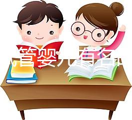 北京試管嬰兒有名的醫(yī)院有哪些?權(quán)威試管醫(yī)院排行榜單前8強(qiáng)!