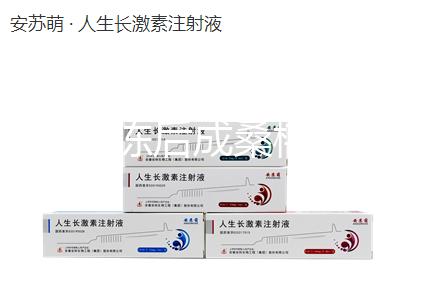 凍胚解凍后成桑椹胚胎的概率真的不低，質(zhì)量最高可以達(dá)到這個數(shù)字