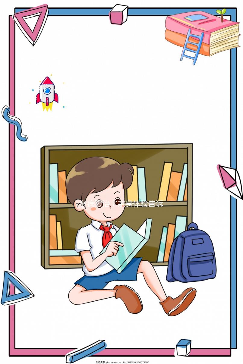 冬病夏治？親身體驗告訴你三伏貼是否真的有用