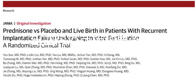 出血熱疫苗接種要避開這4個(gè)禁忌，打完注意留觀30分鐘