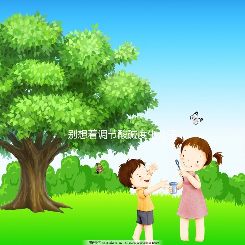 別想著調節(jié)酸堿度生兒子了，ph值看男女都是假的！