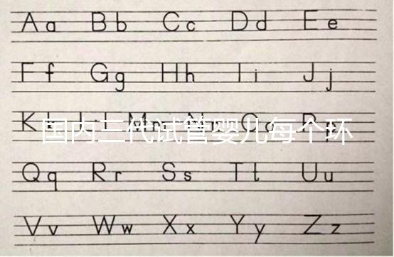 國內(nèi)三代試管嬰兒每個(gè)環(huán)節(jié)的步驟和注意事項(xiàng)全面分析