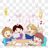 國內試管成功排名前十私立醫院精品匯總！