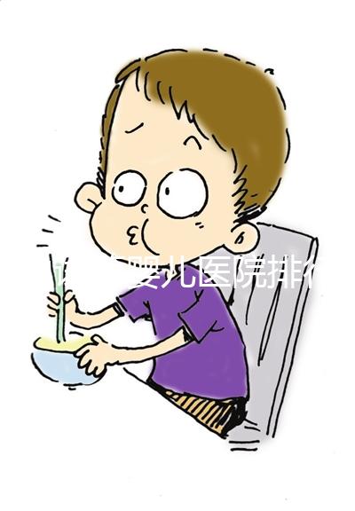 國(guó)內(nèi)試管嬰兒醫(yī)院排行榜TOP10的機(jī)構(gòu)有哪些?不想選錯(cuò)了后悔,錦欣醫(yī)院了解嗎?