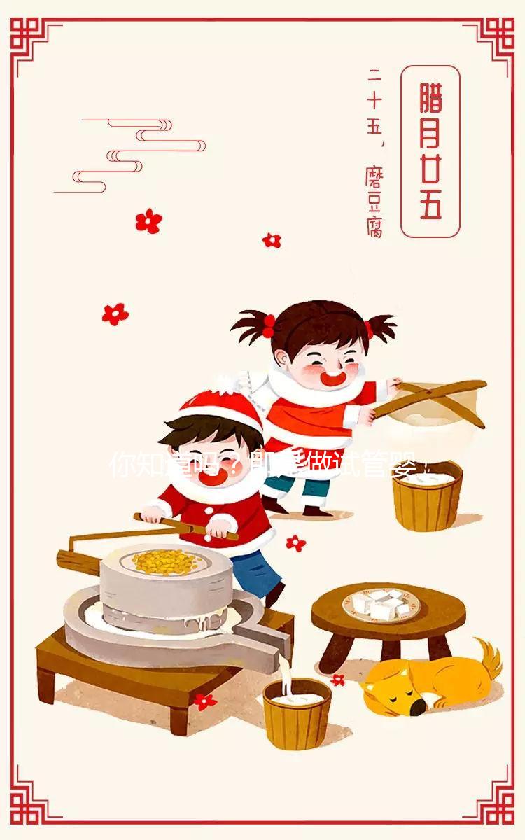 你知道嗎?即是做試管嬰兒也無法避免出現(xiàn)胚胎停育