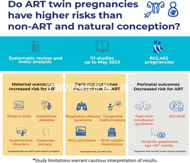 了解2024年無(wú)錫、徐州的政策,江蘇獨(dú)生子女退休補(bǔ)貼是多少?