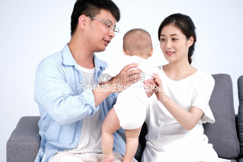 不辦結(jié)婚證如何在國內(nèi)合法做試管嬰兒？