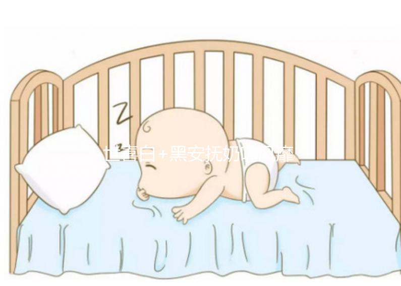 世喜白+黑安撫奶嘴風靡全網，這4大特點竟是關鍵所在