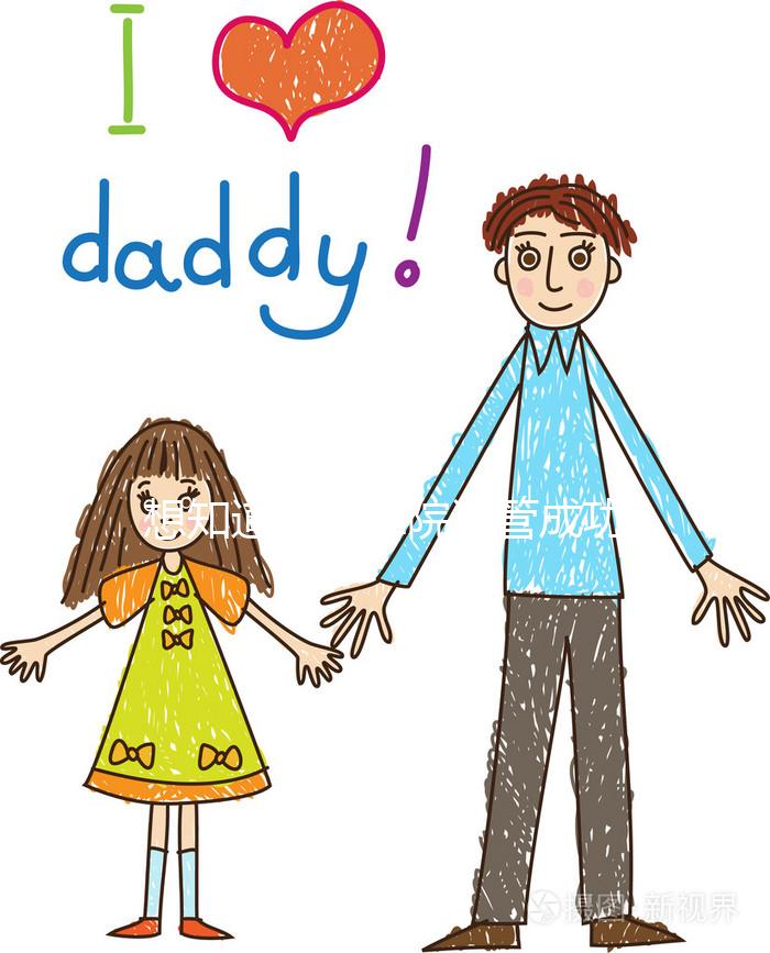 想知道吉大二院試管成功率咋樣看這，生殖醫生給你詳細解析