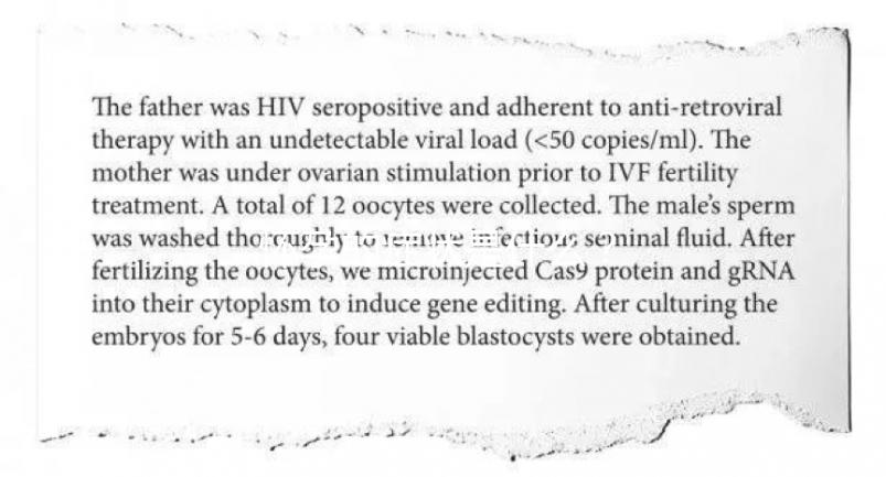 懷孕的癥狀是什么？