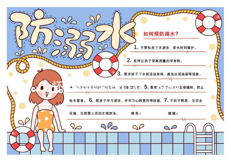 懷孕都有哪些癥狀，特別明顯癥狀