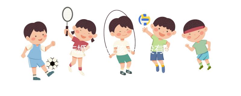 未婚國(guó)外生孩子有沒有補(bǔ)貼不算,怎么報(bào)銷全包括?