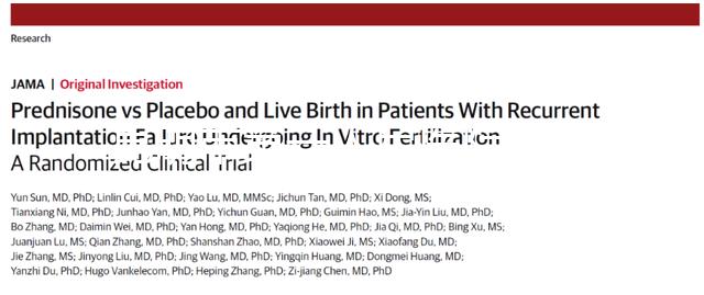 昆明市第一人民醫院試管成功率過半！生殖大夫道出其中真相