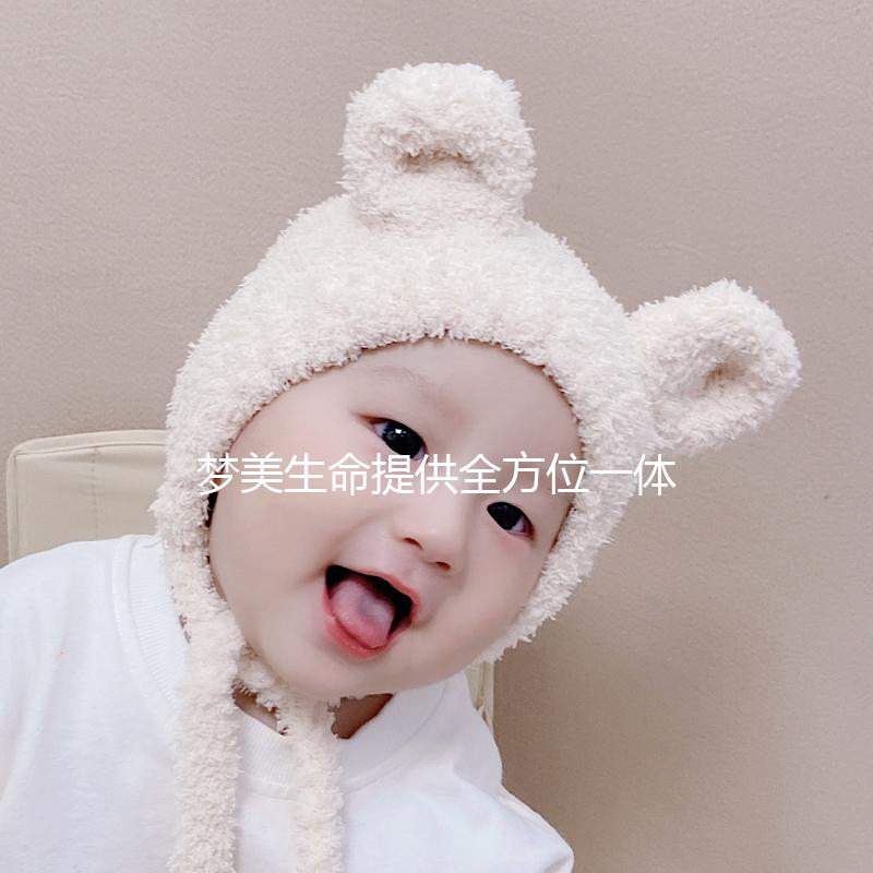 夢美生命提供全方位一體化優質服務-助健康好孕