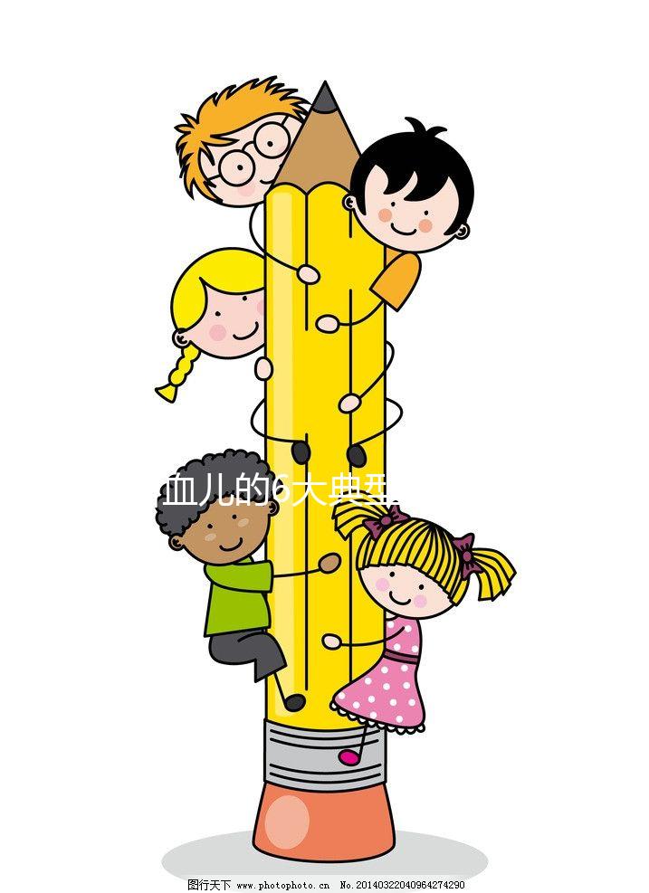 溶血兒的6大典型癥狀分析,貧血、黃疸都不是最可怕的