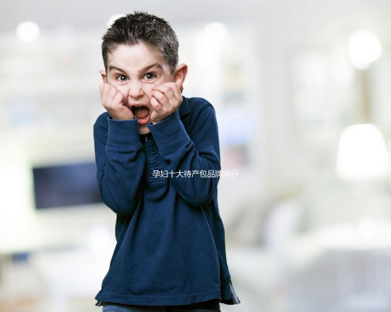 孕婦十大待產包品牌排行榜，子初、十月結晶紛紛上榜