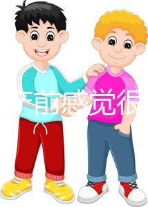 孕婦臨產(chǎn)前感覺(jué)很明顯，有這10大癥狀預(yù)示寶寶即將出生