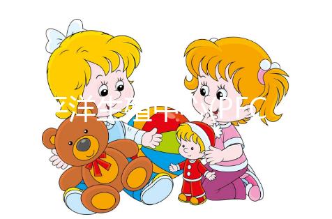 太平洋生殖中心(PFCLA):美國(guó)最早成立的試管嬰兒診所之一