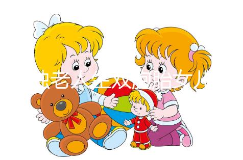 失獨老人生雙胞胎女兒是不是供卵看這，近況如何一目了然