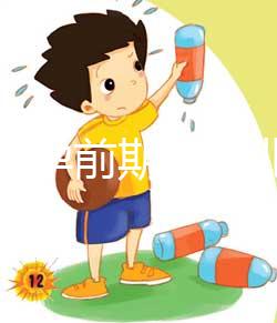 女性懷孕前期的征兆有哪些？