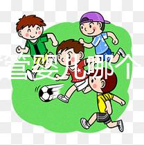 山東試管嬰兒哪個醫生好，國內生殖醫生排行榜及助孕成功率評估