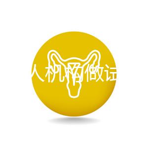 鄭州私人機構做試管嬰兒助孕科普-高齡女性如何應對卵泡發育不良問題？