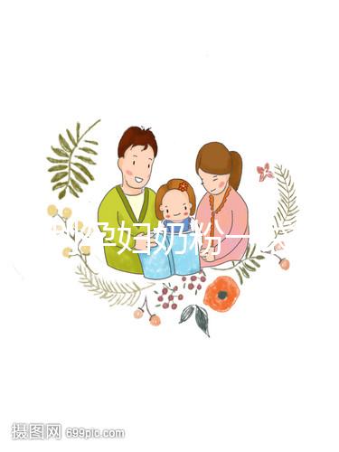 雅士利孕婦奶粉一袋的價格介紹，比飛鶴便宜有這4大原因