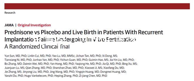 試管嬰兒剛出生就像兩個月不容易戳,多快?