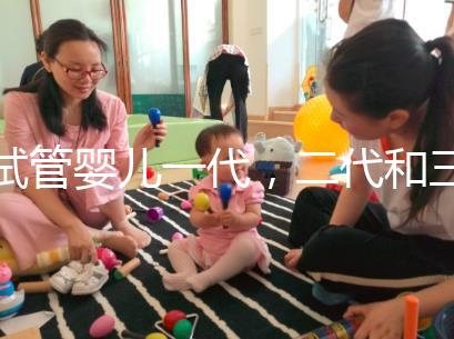 試管嬰兒一代,二代和三代有什么區(qū)別嗎?