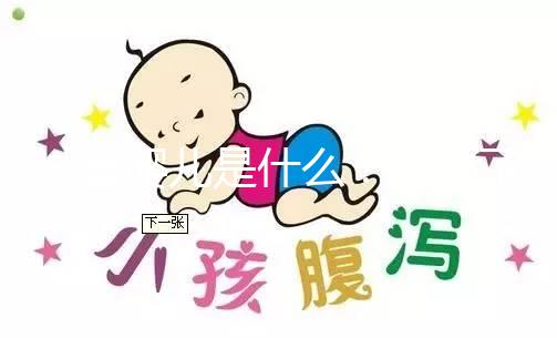 試管嬰兒是什么？一次了解試管嬰兒流程、費(fèi)用、成功率與常見(jiàn)問(wèn)題