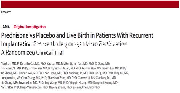 試管嬰兒要多少錢一次(醫(yī)院試管嬰兒要多少錢一次)