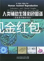 超級厚現金紅包(超級厚現金紅包怎么發)