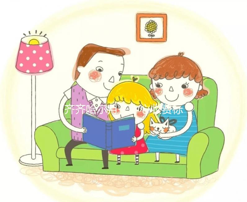 齊齊哈爾月子中心收費標準更新，另附2024排名前十機構