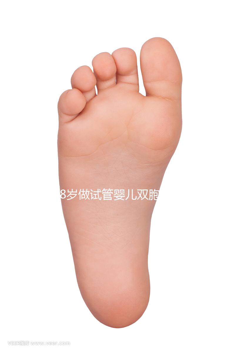 58歲做試管嬰兒雙胞胎/龍鳳胎，成功率沒你想象中的高！