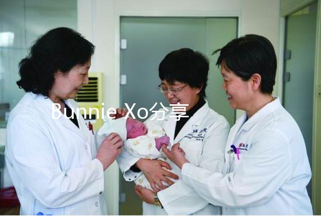 Bunnie Xo分享了她與Jelly Roll的試管嬰兒之旅的最新進展：“一切都掌握在上帝手中”