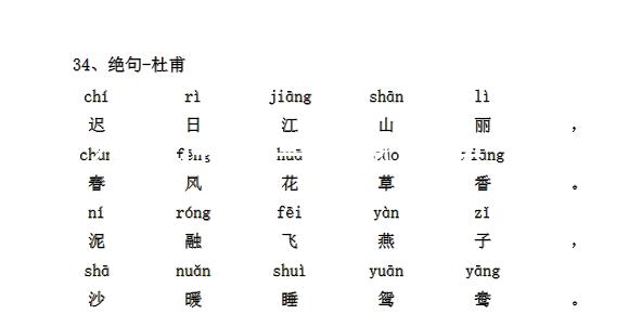2024國內(nèi)三代試管醫(yī)院Top7排名揭曉:優(yōu)勢與成功率一覽,助您輕松選擇合適醫(yī)院