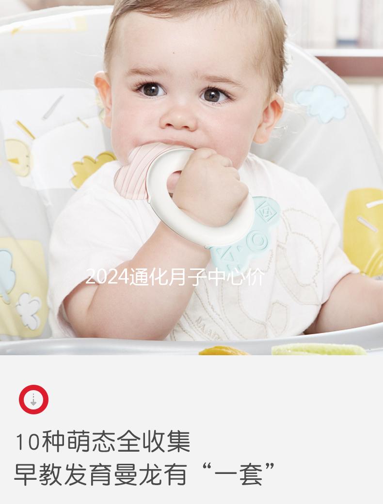 2024通化月子中心價(jià)格不高，來(lái)看看東昌區(qū)哪家又好又專(zhuān)業(yè)