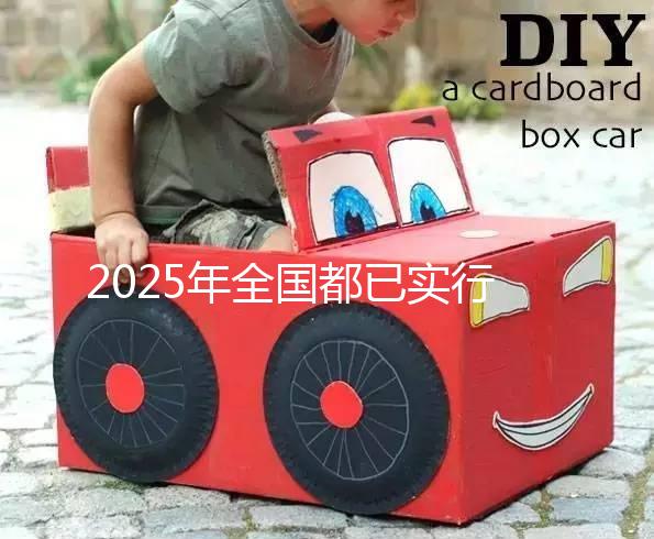 2025年全國都已實行試管醫(yī)保報銷了嗎？附試管嬰兒報銷新政策