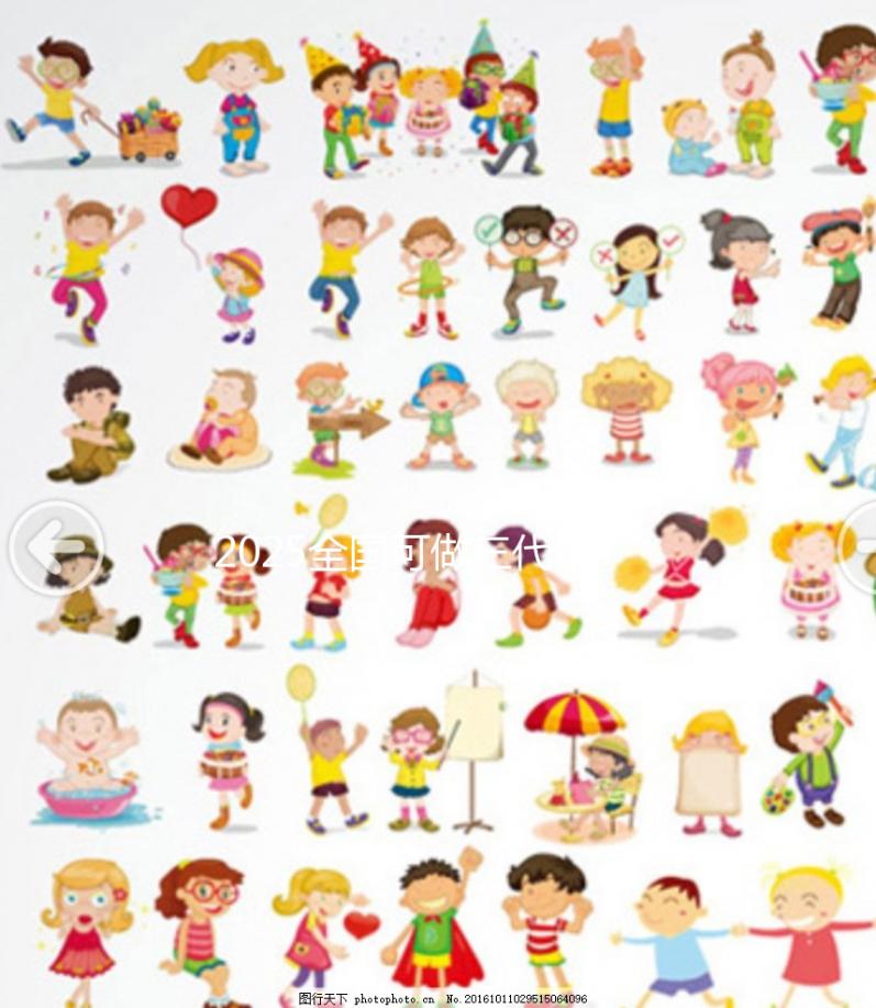 2025全國可做三代試管的醫(yī)院大全整理！完整版10家醫(yī)院名單一覽