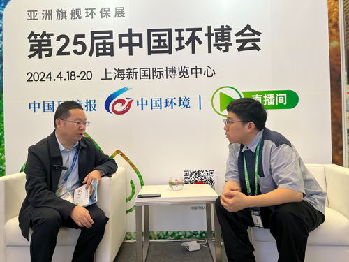 廣州市云景信息科技產(chǎn)創(chuàng)中心經(jīng)理李曉斌 以信息技術(shù)服務(wù)驅(qū)動(dòng)美麗中國建設(shè)